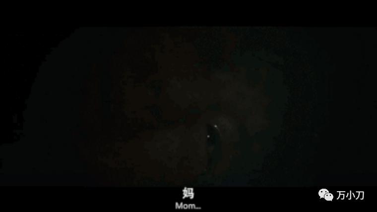 国民闺女的心机,国民闺女吃瓜