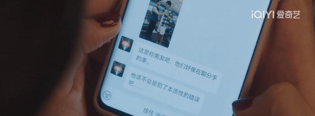 鑺冲績鑽℃季鑻辨枃鎻掓洸,鑺冲績鑽℃季鍘熺増