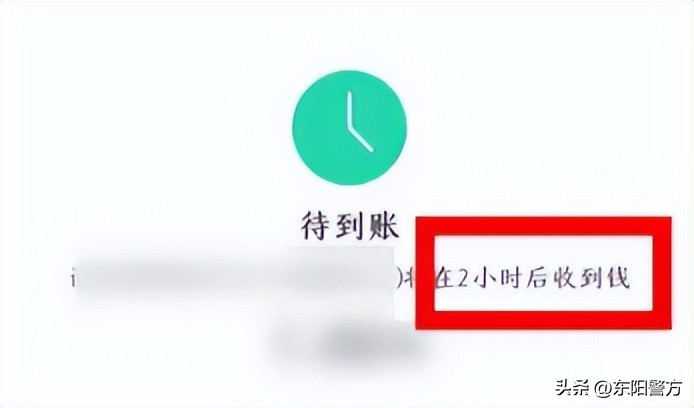 紧急提醒大家注意事项,紧急提醒市民注意什么