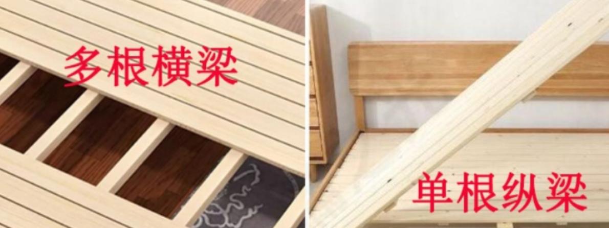 现在买床买什么样的床合适呢,买实木床买什么样的床最好