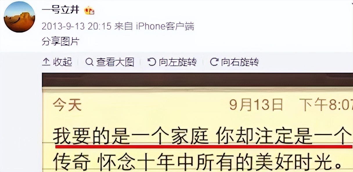 鐜嬭彶鏉庝簹楣忚阿闇嗛攱杩戝喌,鏉庝簹楣忕帇鑿茶阿闇嗛攱杩戝喌