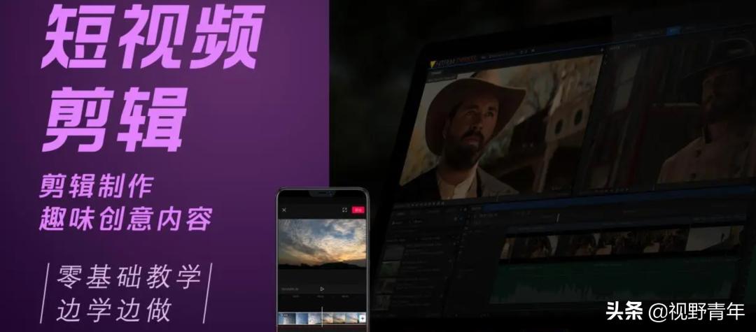 如何成为一个优秀的短视频运营？短视频运营策划方案怎么写？