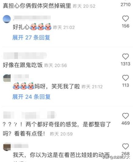 网红迪丽拉新消息,女网红迪丽拉素颜