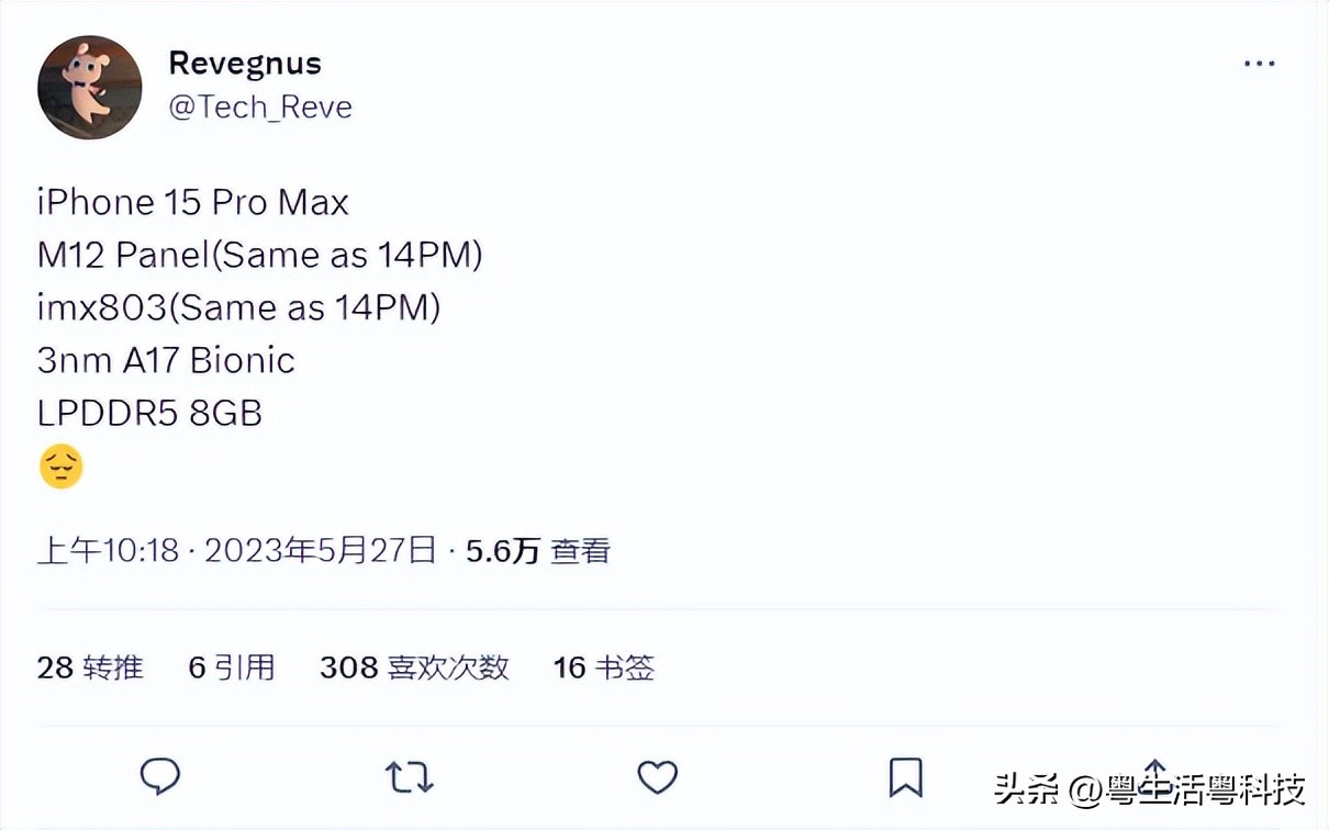 苹果iphone15三星s23,苹果15和三星23性能测试