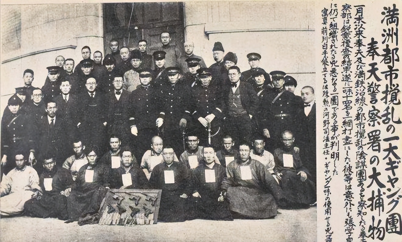 国共庐山会谈,国共两党两次谈判