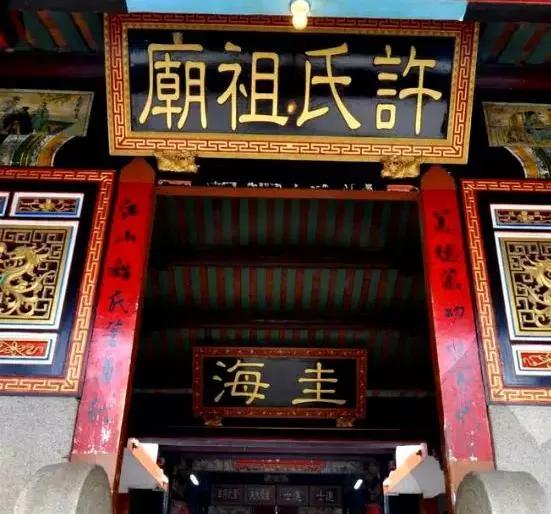 台湾奇美塑胶创始人许文龙,奇美赵建仁和许文龙有亲戚吗