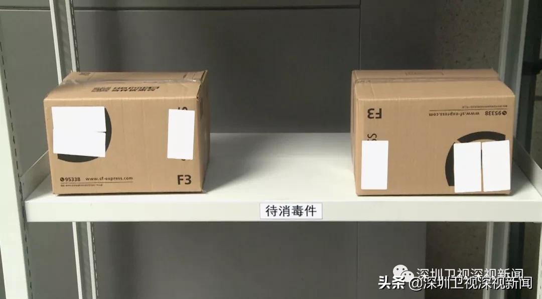 国际快递如何接收视频,接收境外快递最新政策