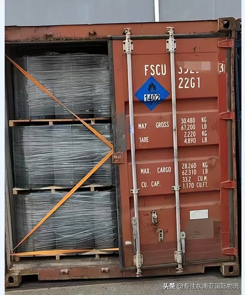 危险品进口报关流程及资料,危险品进口清关办理