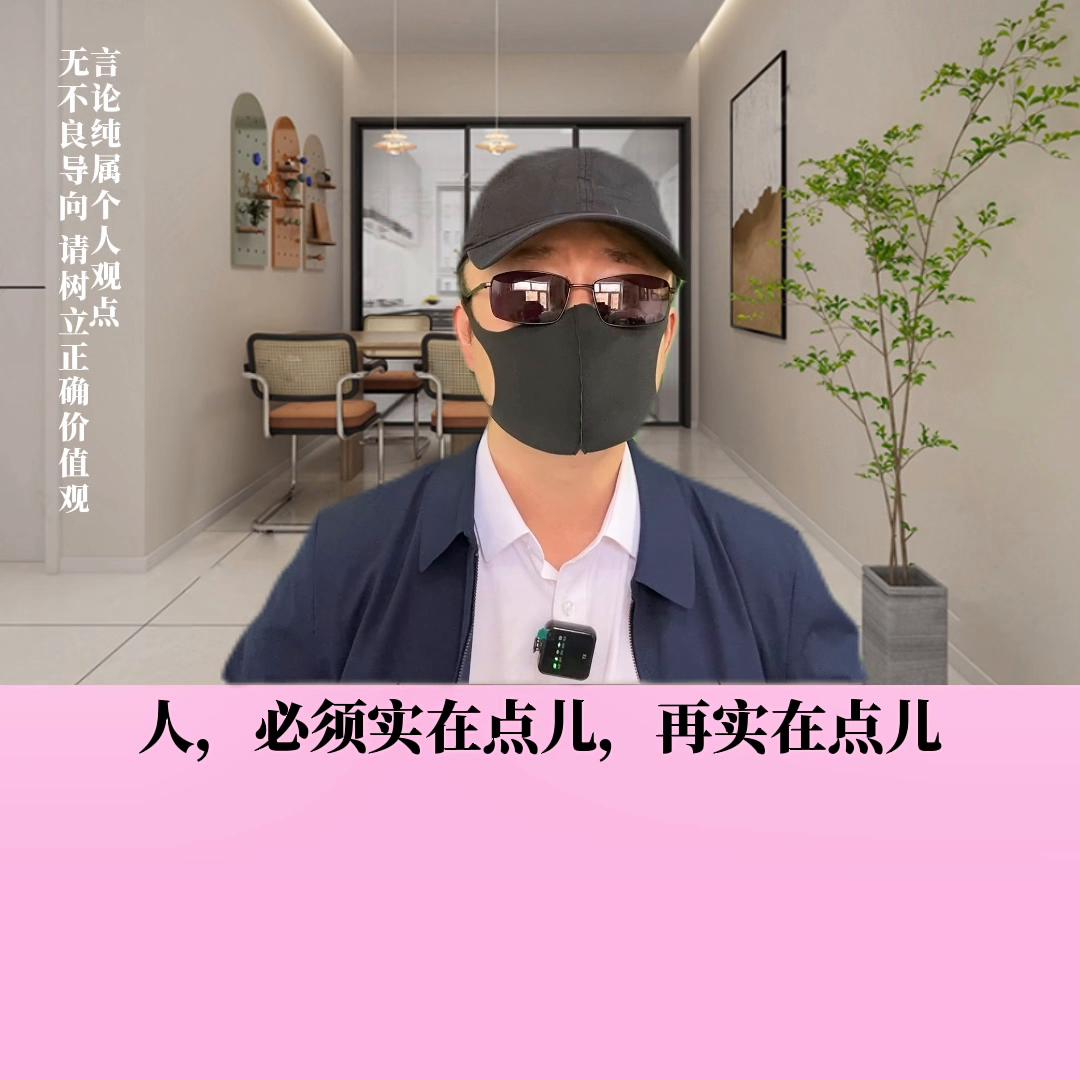 怎么寻找年入千万的项目,做什么项目比较容易年入百万