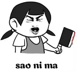 我在游戏里竟被老外用魔性中文逼着冲Q币？