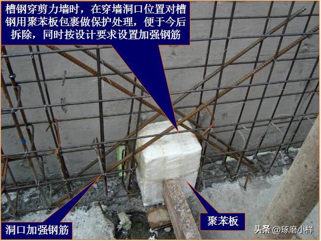 悬挑式脚手架搭设施工方案,旧房改造悬挑式脚手架搭设