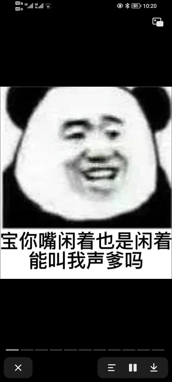 搞笑图片制作生成器,搞笑图片笑得肚子疼大全