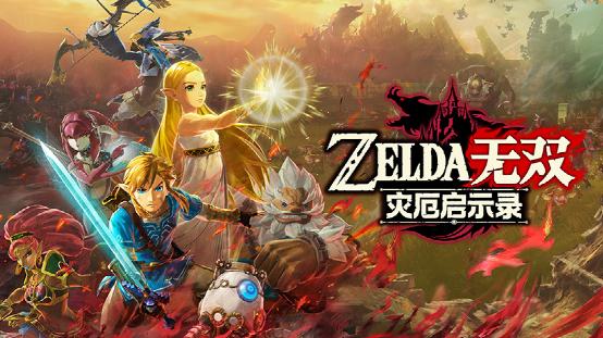 eshop怎么看最便宜游戏,eshop上购买游戏教程