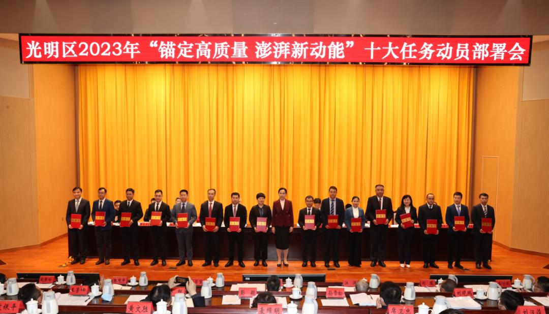 锚定高质量发展读懂两会新期待,锚定高质量发展奋楫争先绘蓝图