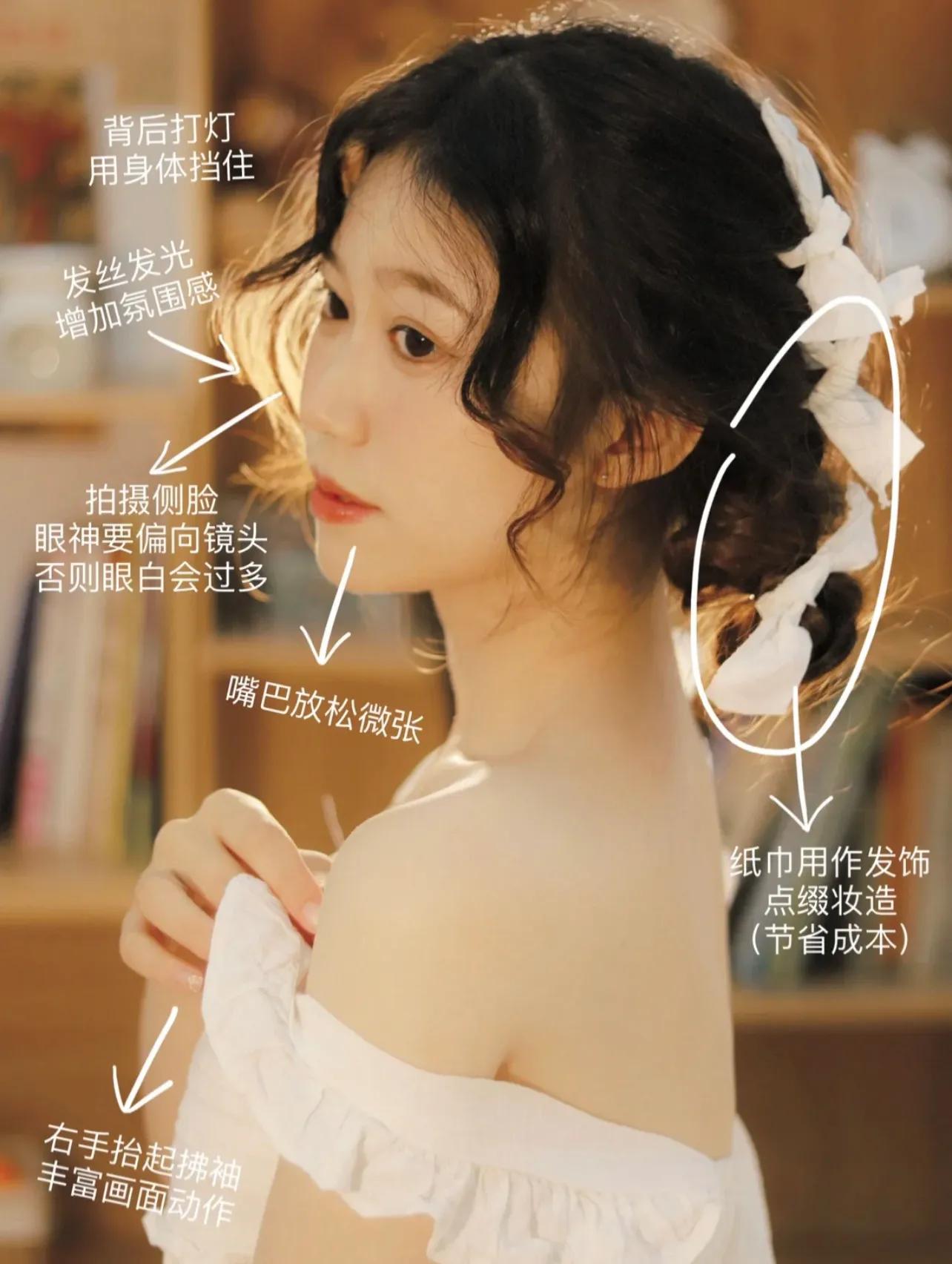 纯欲少女风写真,纯欲氛围感写真