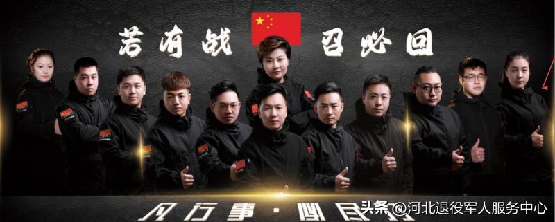 【每日一展】第16期：朱长城——退役士兵的文艺创业梦