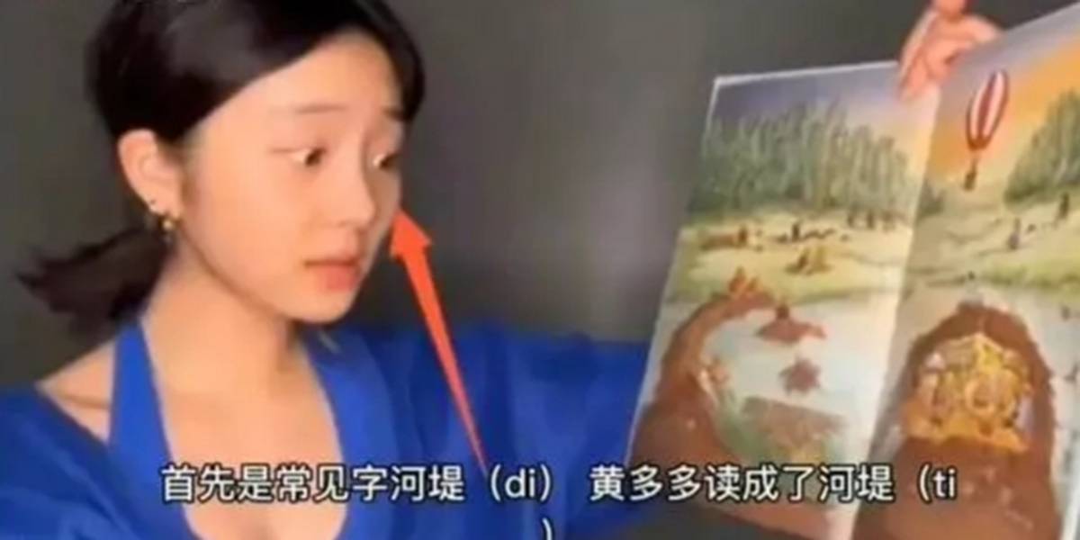 李双江现在的近况,李双江现在近况视频