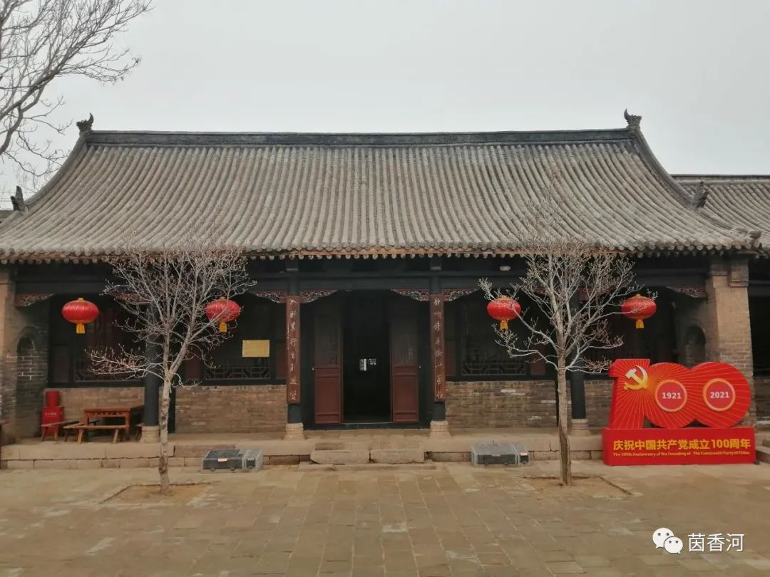 安阳马氏庄园景区,安阳马氏庄园门票