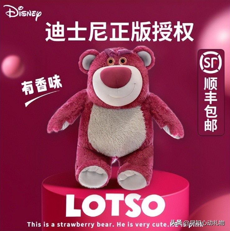 妇女节送什么礼物给女生好呢,妇女节女性送什么礼物好