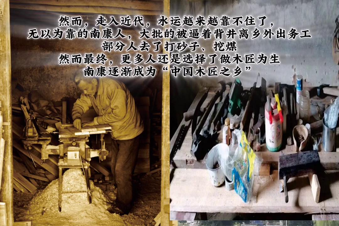 你是如何评价南康的，这座从无生有出奇迹的城市