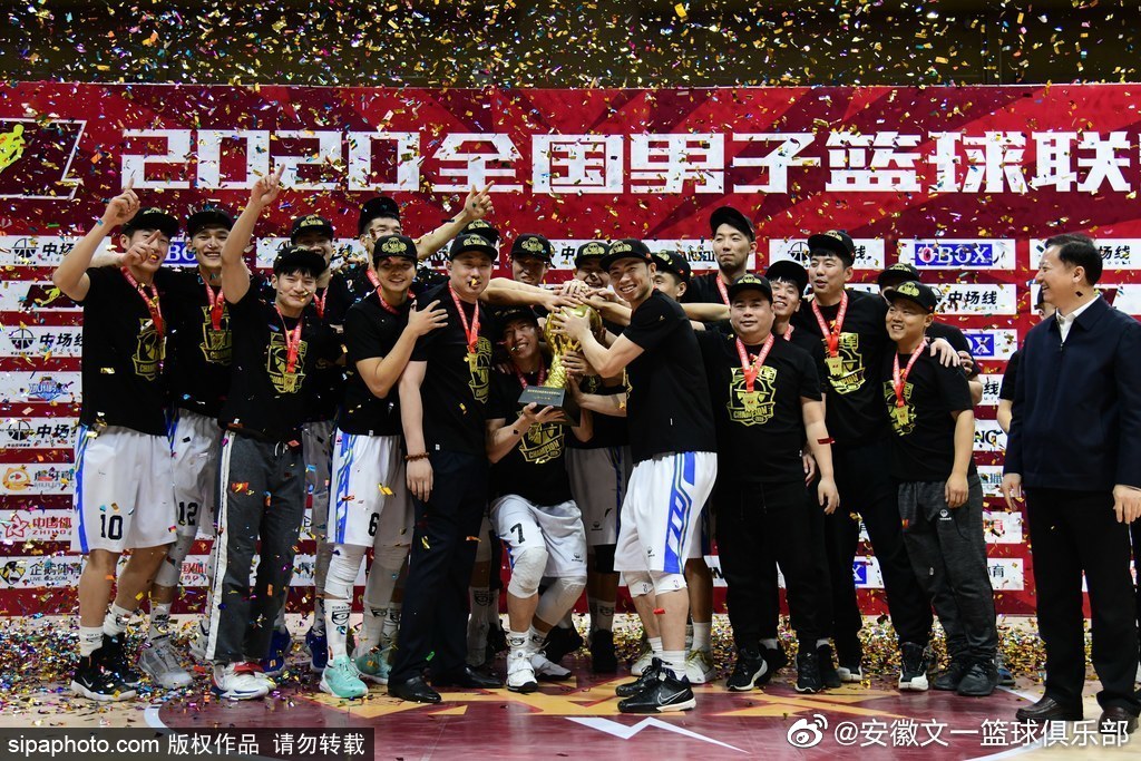 nbl篮球联赛今日赛况,nbl1南部篮球联赛排名