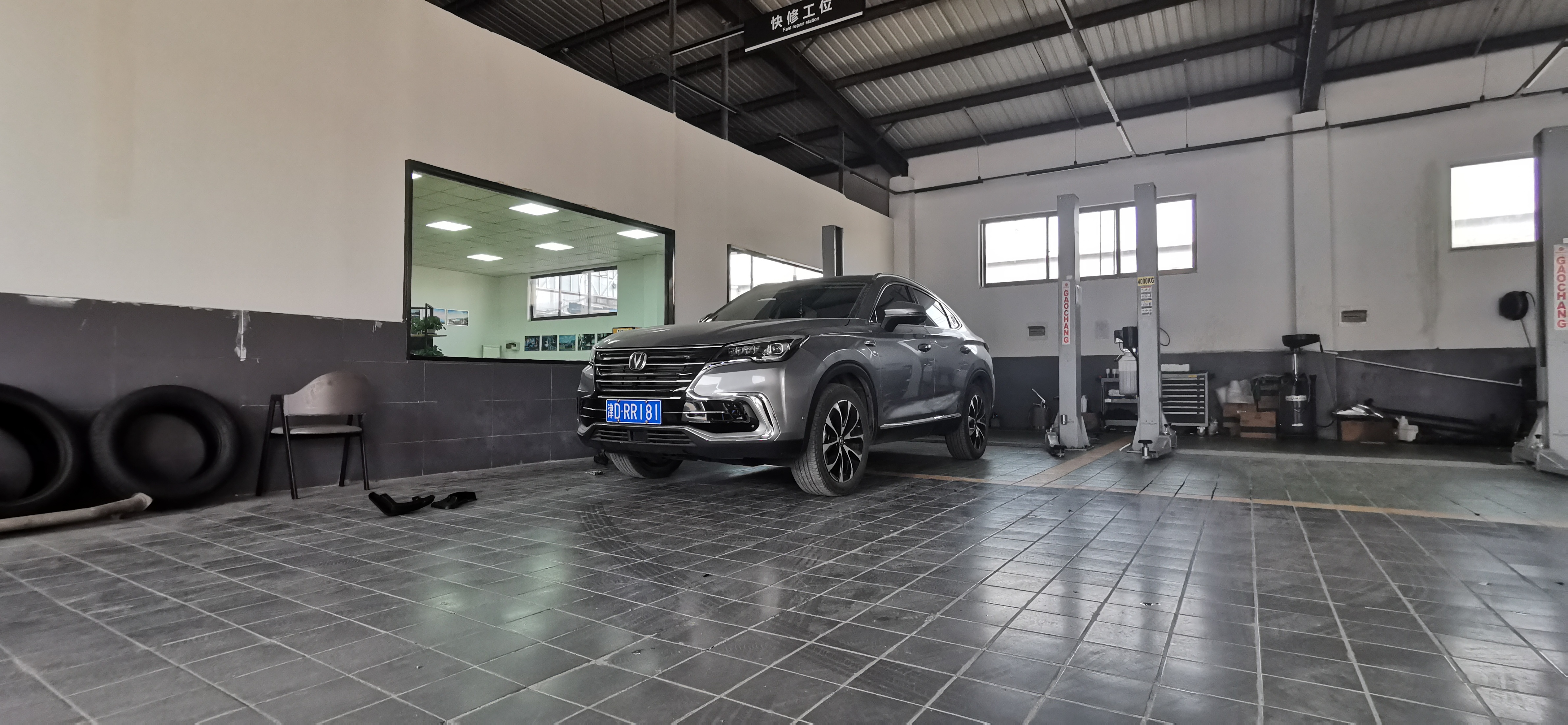 皮皮改造车,皮皮的换装素材