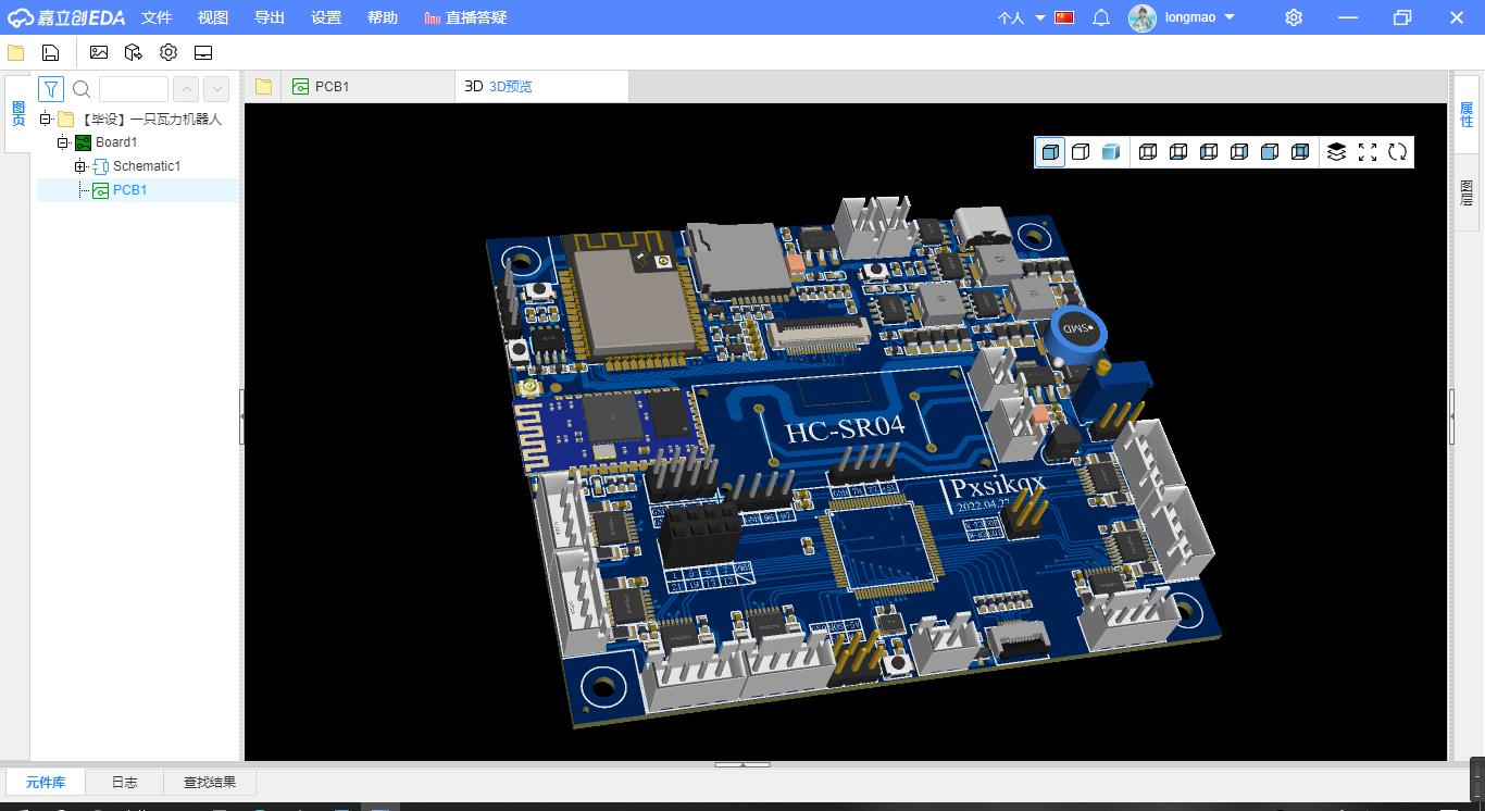 四轴机器人上下轴的原理图,abb工业机器人气动原理图