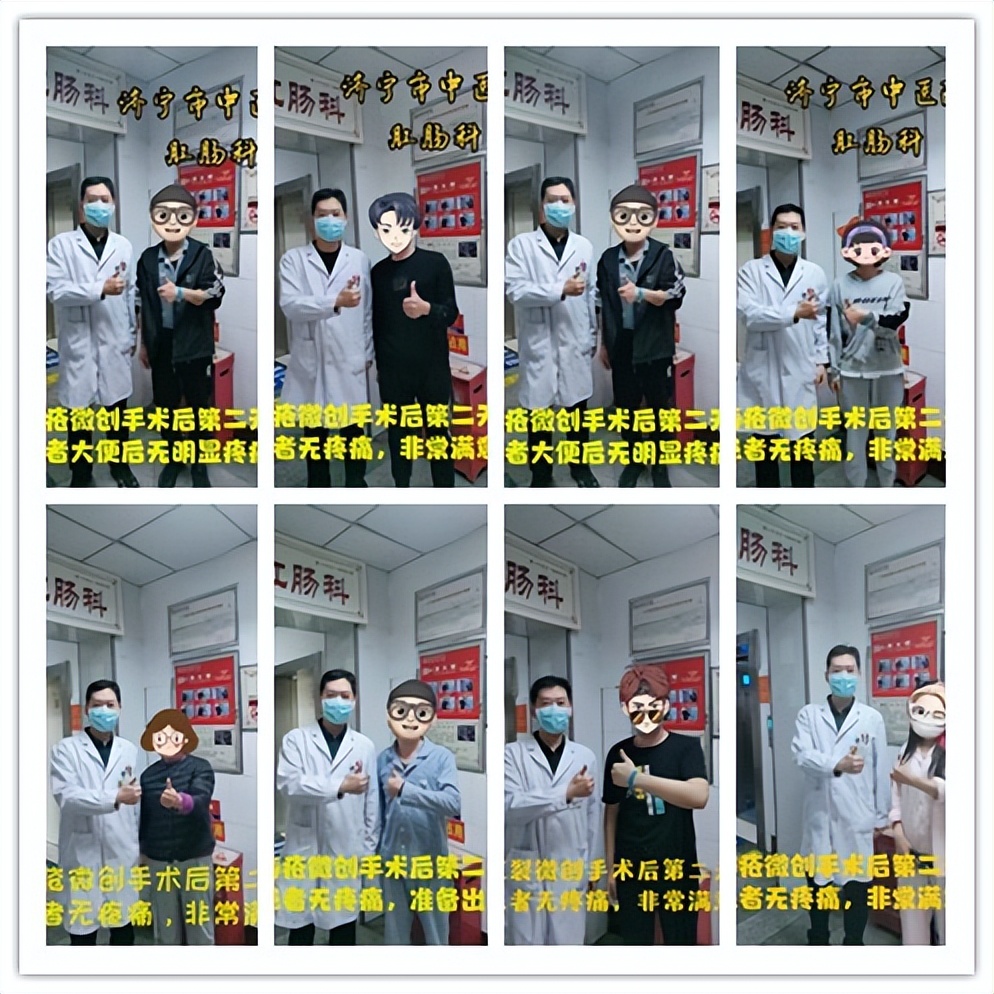 肛肠科主任教学,肛肠科主任治疗痔疮