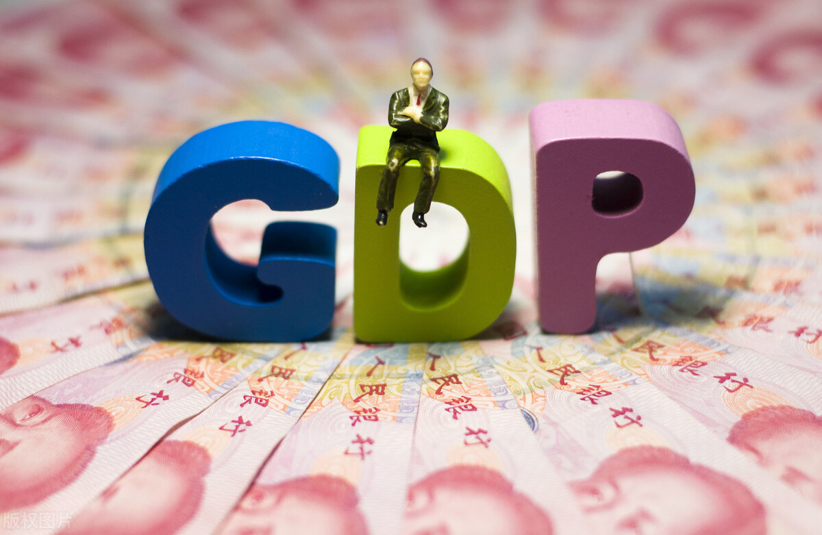 2022前三季度沈阳gdp,2022年沈阳市前三个季度gdp