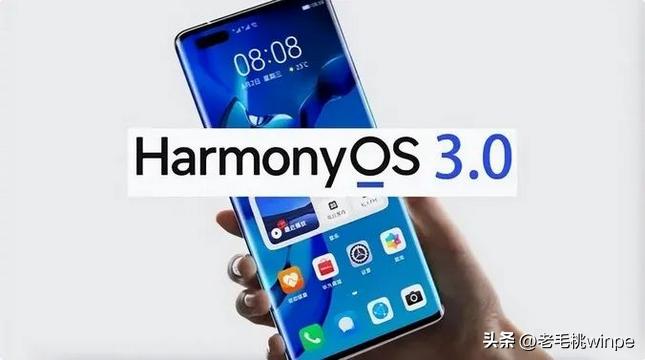 华为鸿蒙手机模式切换为电脑模式,华为升级鸿蒙后usb连接电脑无反应