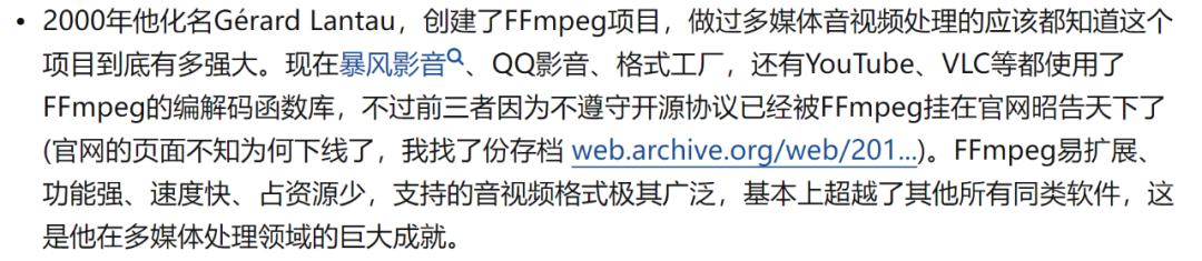 开源看视频软件,免费开源视频工具