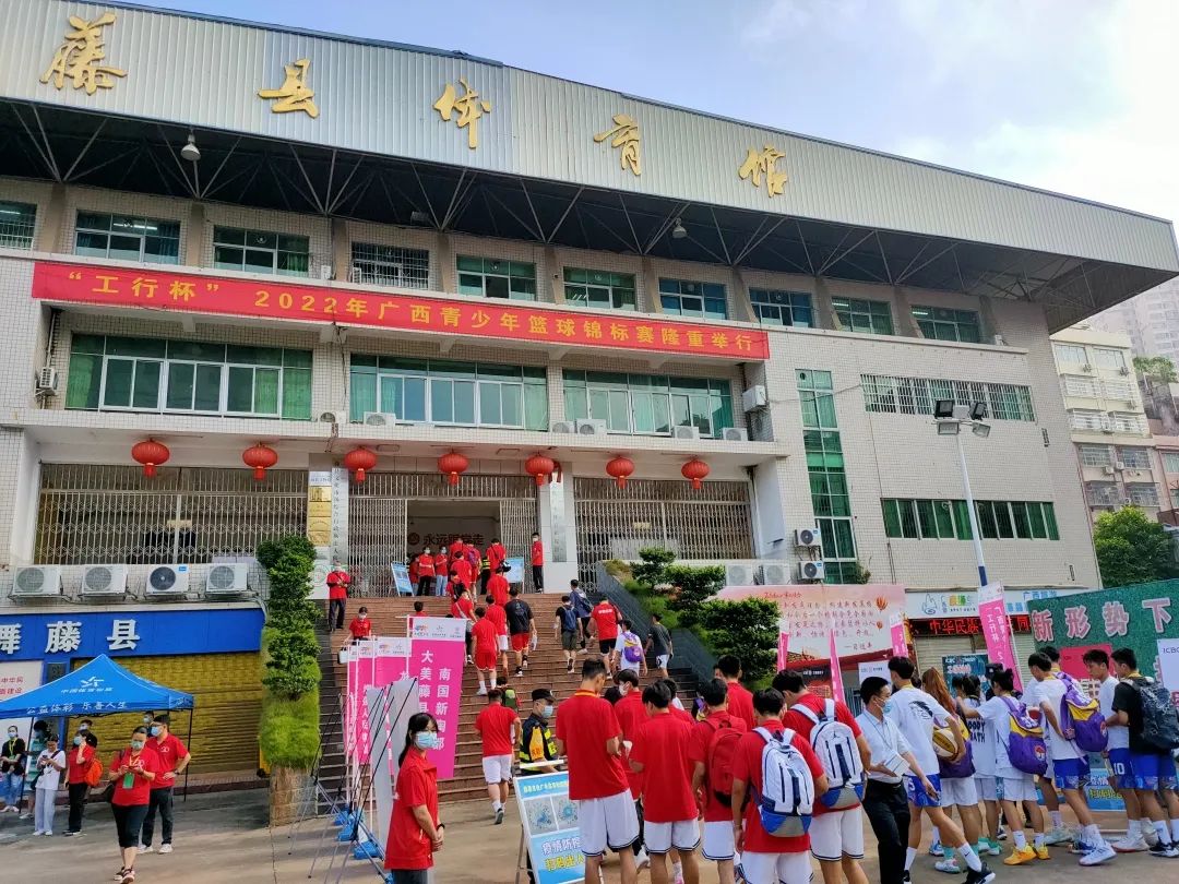 梧州9个体育场免费开放啦！免费时段和低收费开放安排看过来