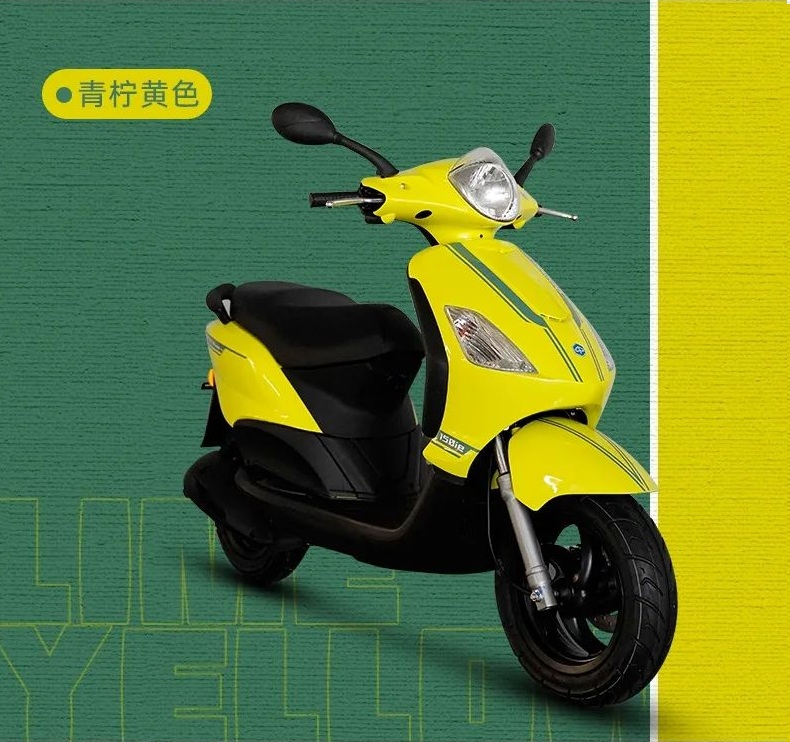 比亚乔2019款fly150,比亚乔2019新车