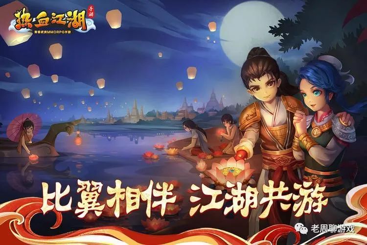 热血江湖手游独步武林强化,独步武林之热血江湖手游升级攻略