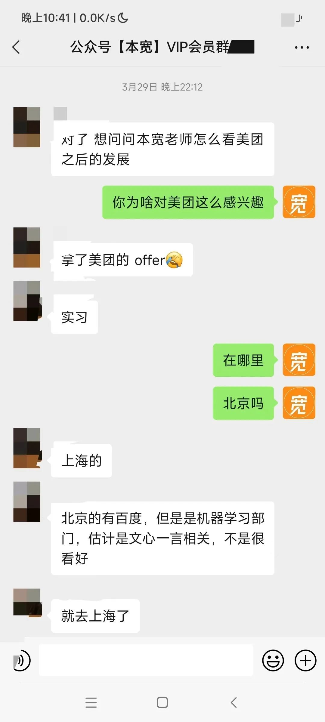 国外巨婴不断奶依旧坚持母乳喂养,巨婴穿尿布还没断奶吸奶嘴