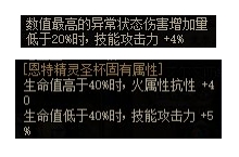 dnf怎么感觉自己伤害不高,dnf怎么设置显示输出伤害