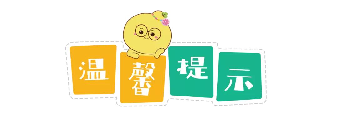 药物就是一把双刃剑,药物是把双刃剑既能治病亦能致病