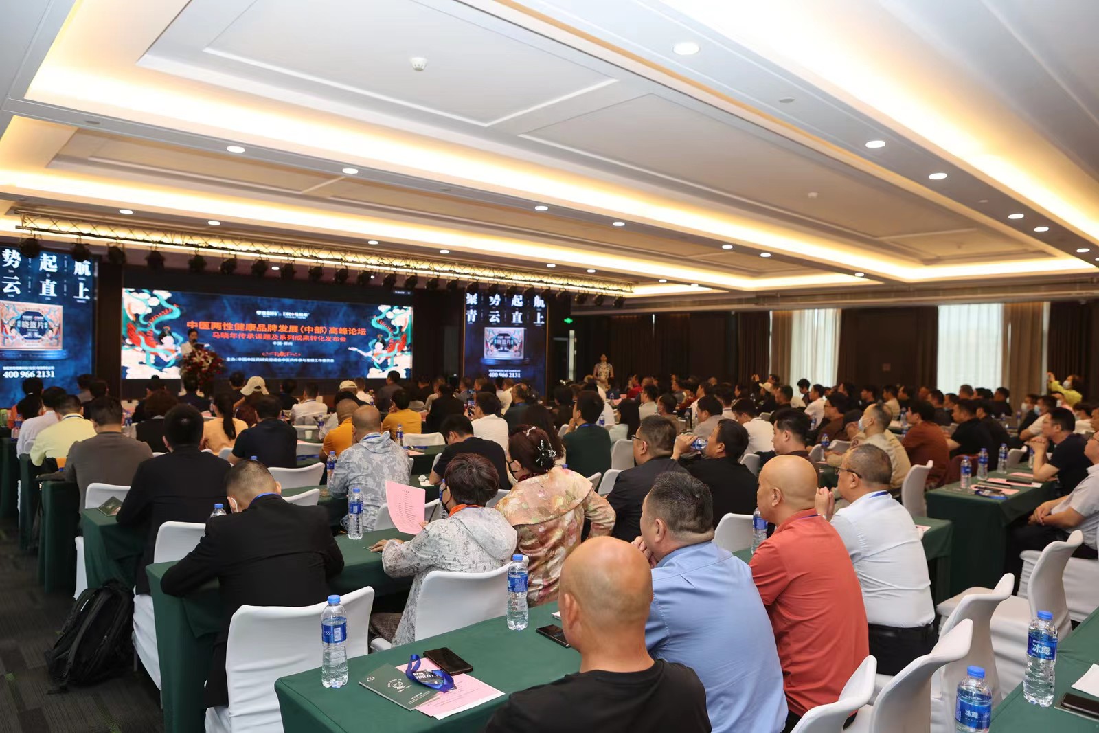 茅台之后财富盛宴下性学泰斗马晓年的忠医世家晓蓝片的造福能量