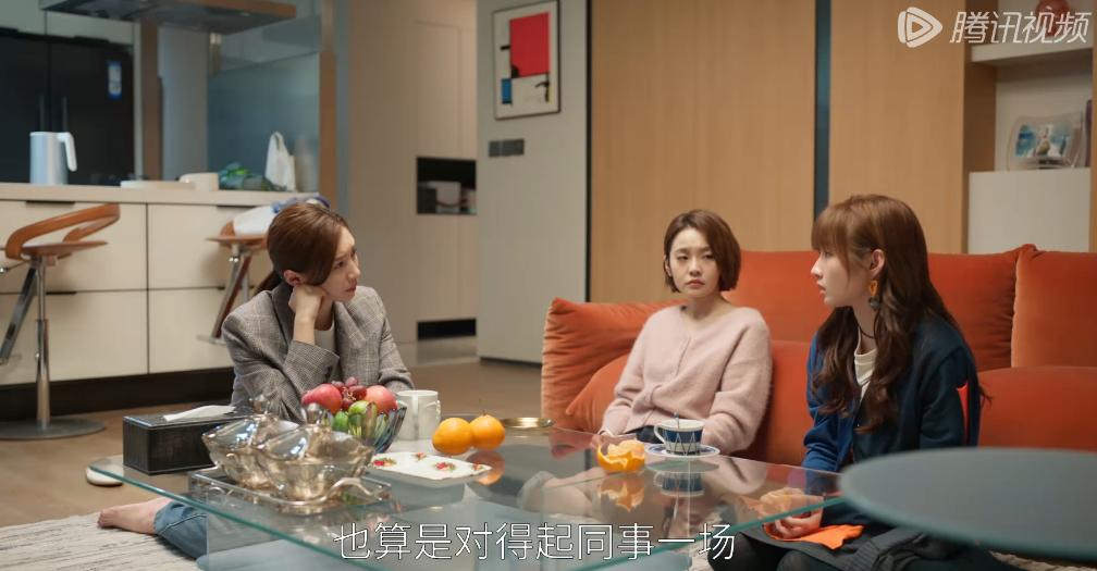 姐妹互扯头花啥意思 (男团互扯头花)