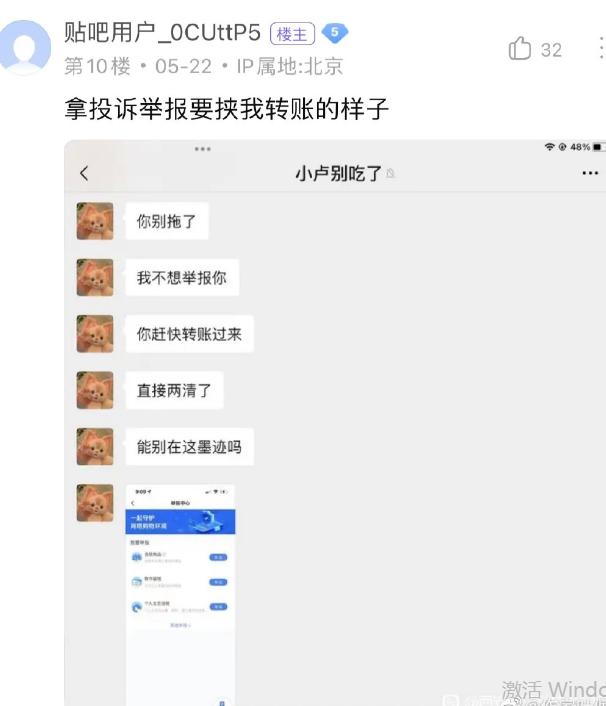 灞辫タ缃戠粶缁勭粐鍗栨帆妗堜欢,灞辫タ澶師缁勭粐鍗栨帆妗堜緥