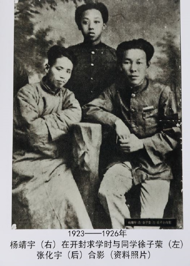 对杨靖宇割头的日军，结局如何？毒杀自己妻女后剖腹，侄女谢罪