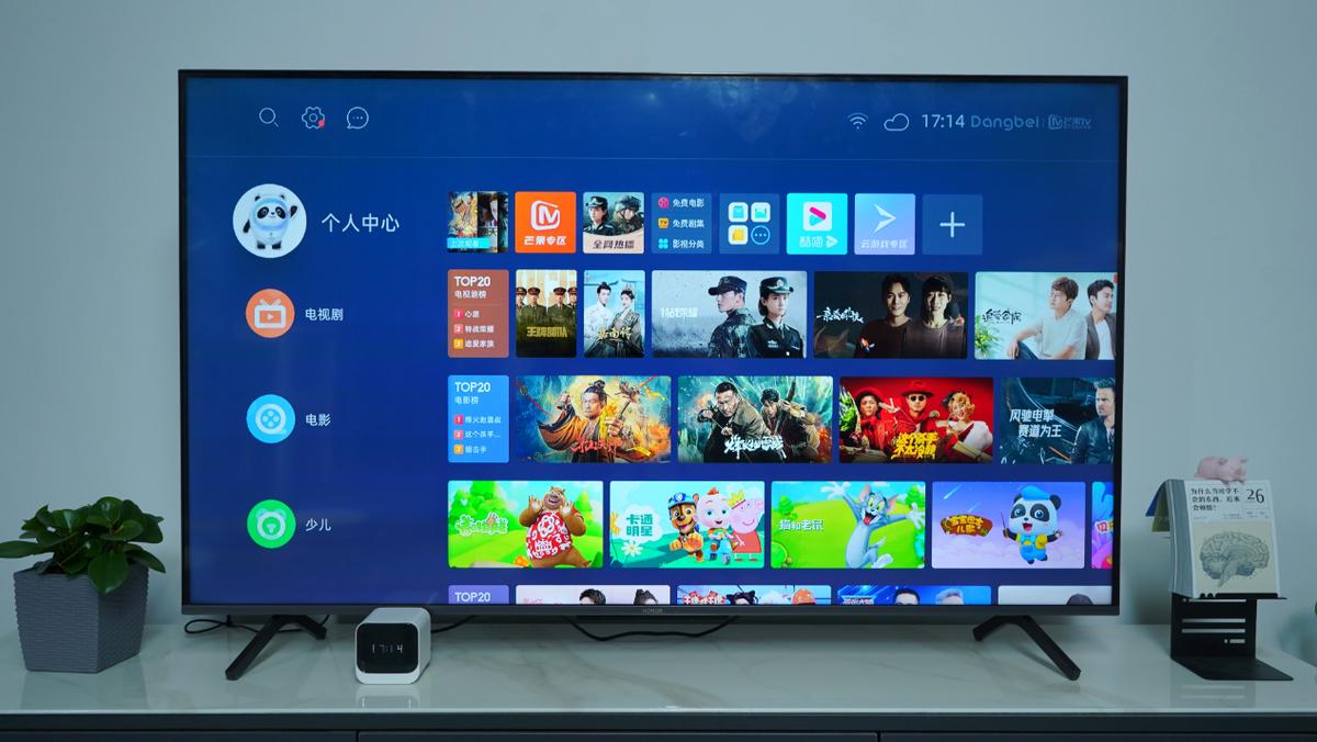 电视直播软件哪个好相关推荐,最好用的电视直播软件哪个好