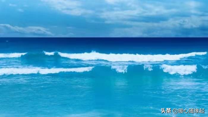 当你心情不好的时候一定要去海边,当你伤心难过怎么办