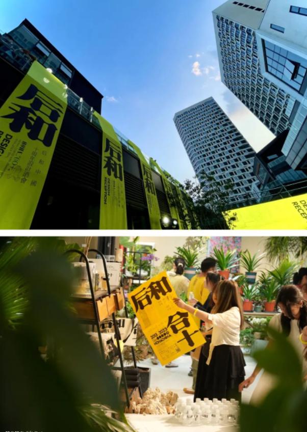 超多缤纷活动抢先看！这里有“暑”不尽的快乐