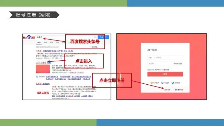 手机兼职赚钱视频,正规手机上网兼职赚钱