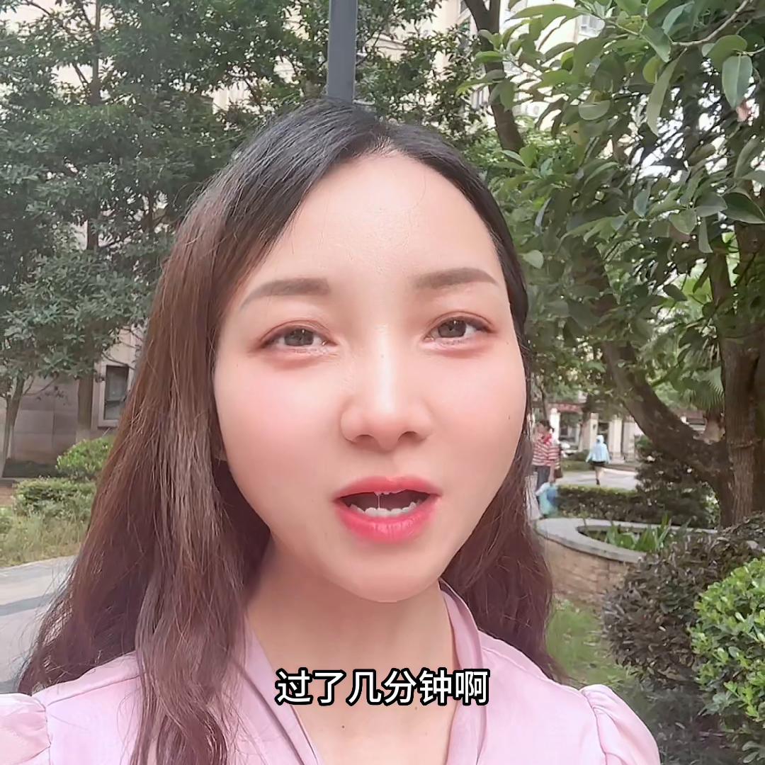 买房如何砍价最好的方法,买房砍价五个技巧让你掌握主动性