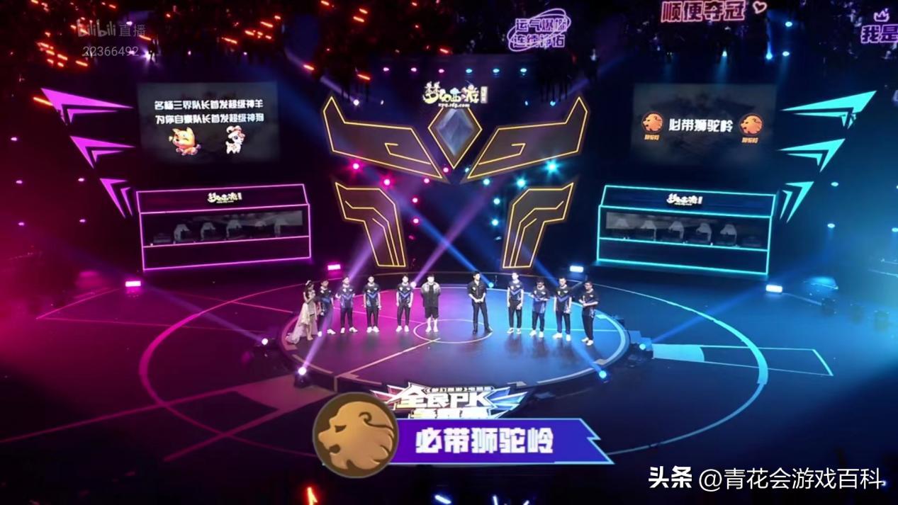 杨洋uzi梦幻西游对决回放,梦幻西游杨洋vsuzi最后谁赢了