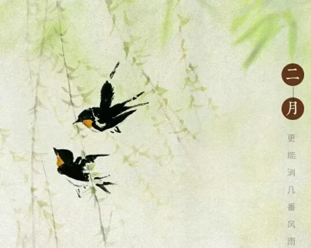 二月二龙抬头产品文案朋友圈句子,二月初一朋友圈文案短句