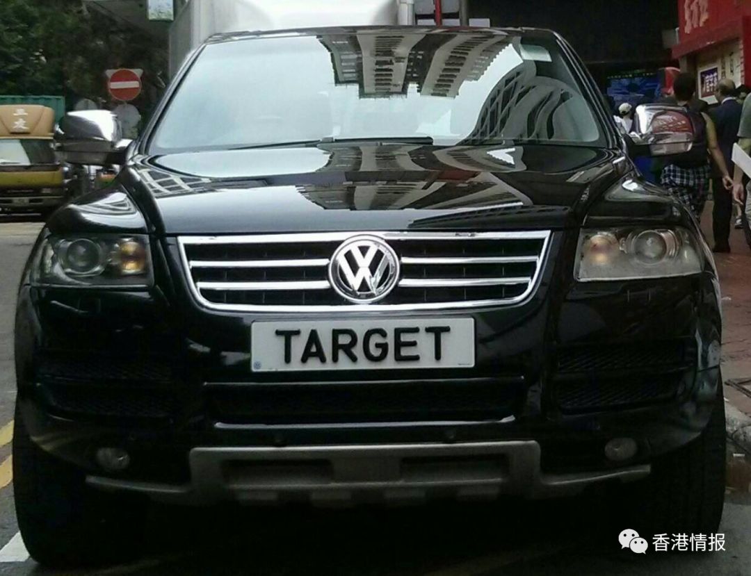 NB、TMD、PIZZA、MARRYME，香港奇葩车牌超出你的想象