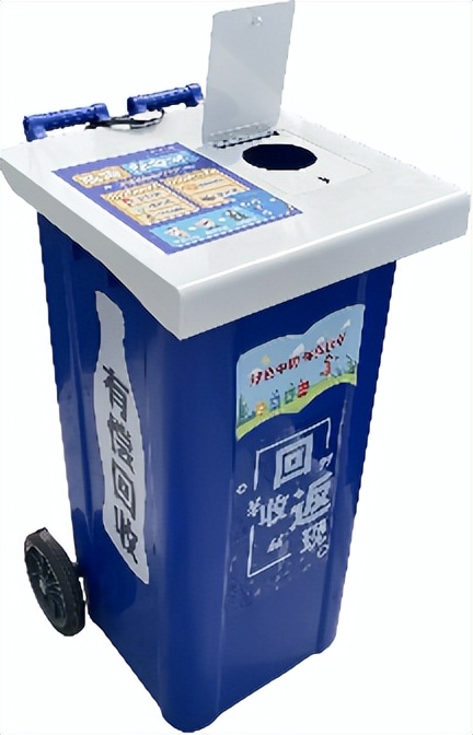 收废品的吆喝声,收废品的叫卖声音